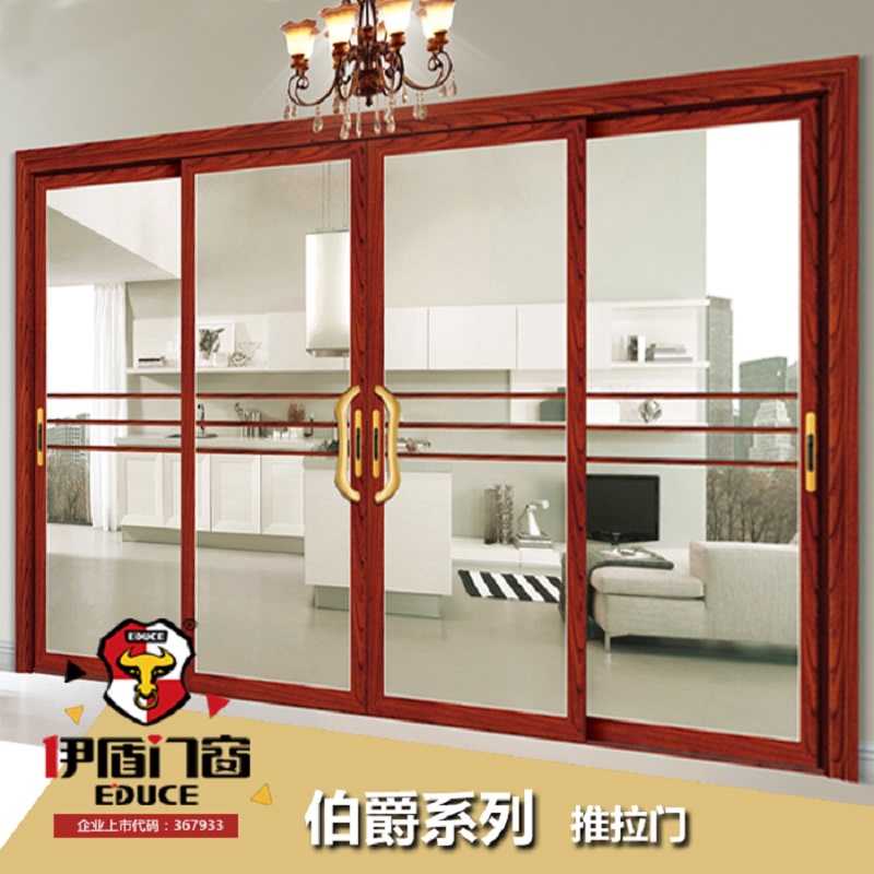 買門窗為什么一定要選擇伊盾安全門窗？013