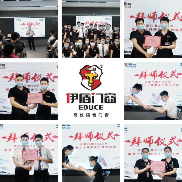 伊盾高效隔音門窗舉辦拜師儀式，幫助新員工迅速成長！