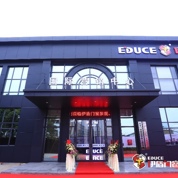 2019年中國(guó)十大門窗品牌排行榜