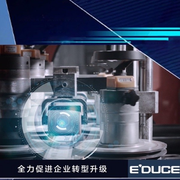 門窗數字化轉型