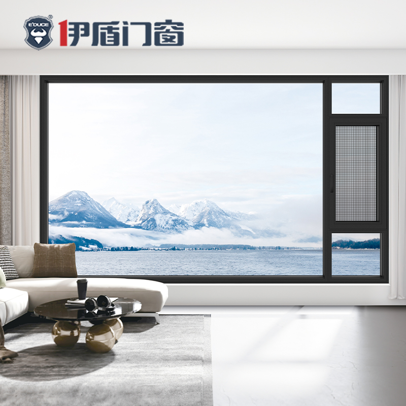 EDU98Hi雙內開系統窗,內開系統窗,斷橋系統窗,斷橋窗,伊盾門窗,門窗定制