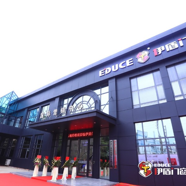 伊盾高效隔音門窗有哪些優點？看看你就知道了！