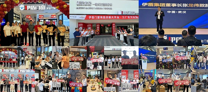 微信圖片_2025-04-10_140850_217