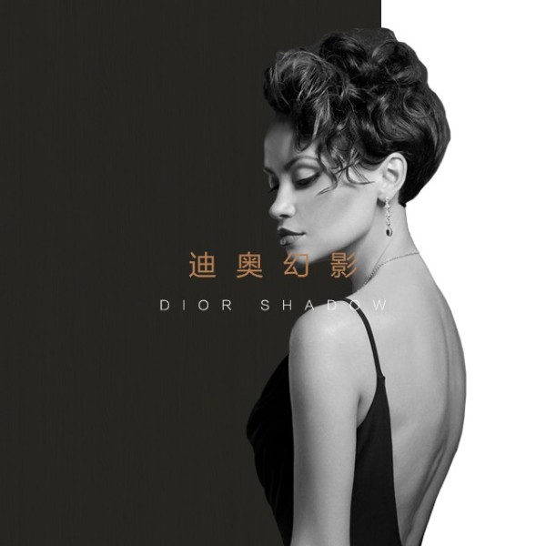 伊盾迪奧幻影，以極簡主義之名顛覆傳統！